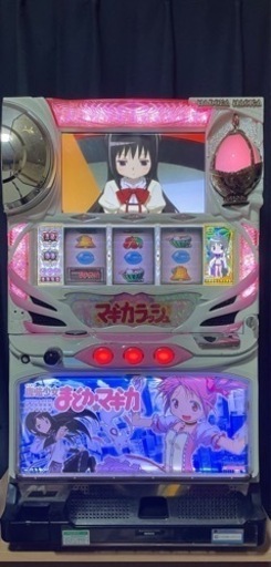 パチスロ実機 魔法少女まどか☆マギカ 初代 コイン不要機 家庭用電源