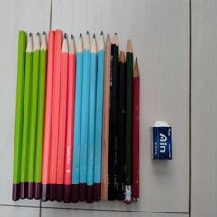鉛筆消しゴムセット（B13本、HB２本、H１本、不明１本、消しゴ...
