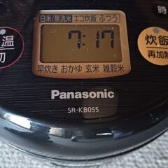 【引取限定】PANASONICパナソニック 3合 炊飯器 IH式...
