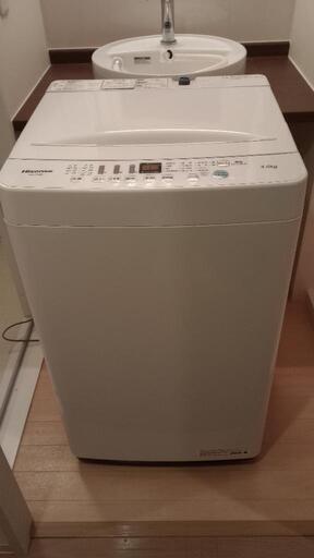 御予約戴きました。洗濯機・冷蔵庫
