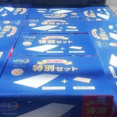 【10箱まとめ売り】トゥルースリーパー特別セット