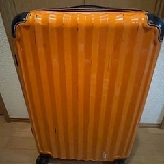 【お取引終了】オレンジのスーツケース