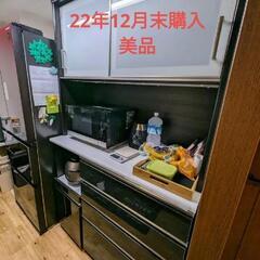 【1年使用の美品, 定価13万】ニトリ キッチンボード (Nポス...