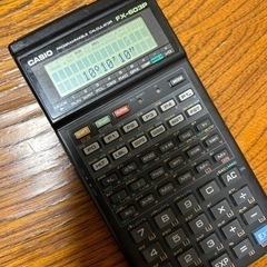レア！CASIO FX-603P プログラム関数電卓