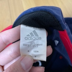 adidasキャップ