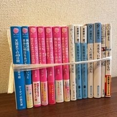 本/CD/DVD マンガ、コミック、アニメ