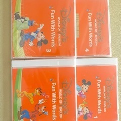 子供英語教材CD4枚セット