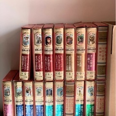 【希少】少年少女世界の文学　21冊　昭和レトロな童話集　絶版品
