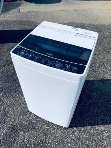⭐️ハイアール電気洗濯機⭐️ ⭐️JW-C55D⭐️