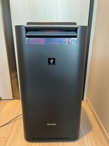 KI-HS50-H KIHS50H シャープ プラズマクラスター