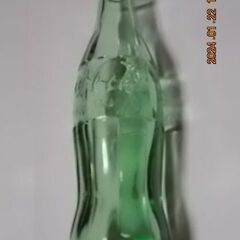コカ・コーラ　エンボス 瓶