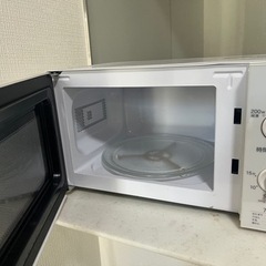 決まりました。家電 キッチン家電 電子レンジ