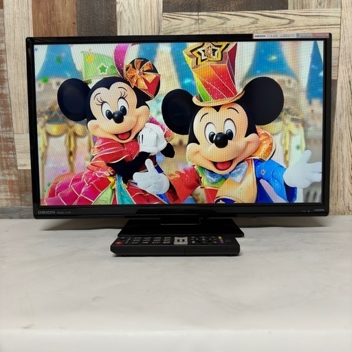 即日受渡❣️ 24型スタイリッシュデザイン液晶 TV7250円