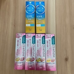 歯磨き粉 ハミガキ 薬用 ライオン システマ クリニカ