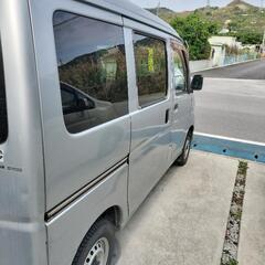 問い合わせ終了します車検１年半H20年ハイゼット