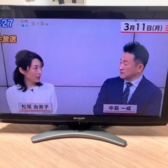 取りに来てくれる方のみ　32型　液晶テレビ