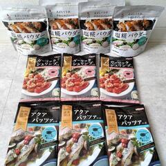 食品お試し★プラス糀 塩糀パウダー ほめDELI 10個セット★調味料