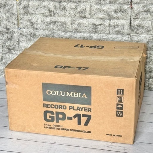 新品❗️日本コロムビア レコードプレーヤー GP-17
