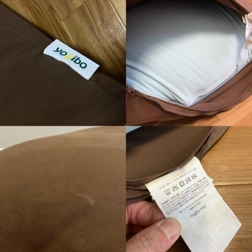 Yogibo クッション mini ヨギボー ブラウン ビーズクッション CT-6817