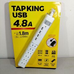 【新品・未使用・外箱若干傷みあり】TAP KING USB 4....