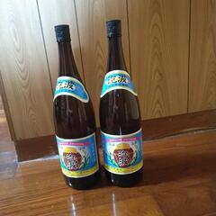 泡盛 泡波1800ml2本セット未開封