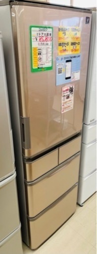 ★692　SHARP　5ドア冷蔵庫　412L　2022年製　【リサイクルマート鹿児島宇宿店】