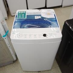 Haier 洗濯機 17年製 4.5kg            ...