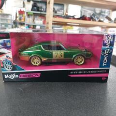 新品未使用❗73ケンメリGTR　1/24スケール❗