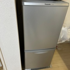（お取引先決定）家電 キッチン家電 冷蔵庫