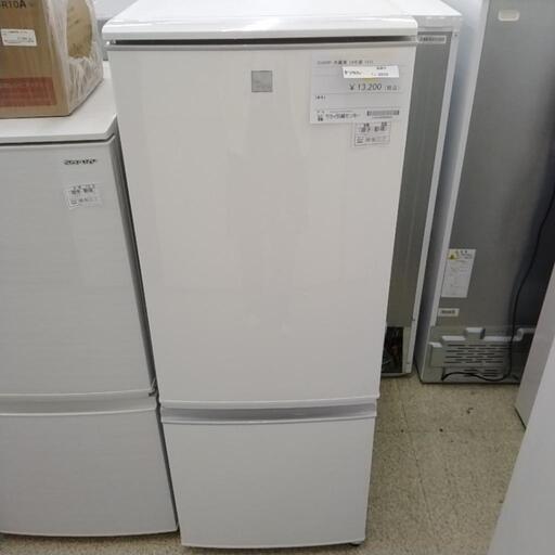 SHARP 冷蔵庫 19年製 167L               TJ3859