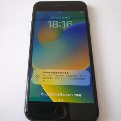 iphoneSE2 64G Black　美品