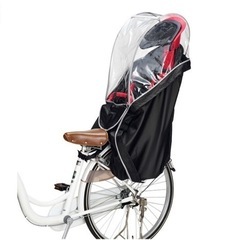 自転車 シティサイクル 26インチ チャイルドシート 新品レインカバー付き