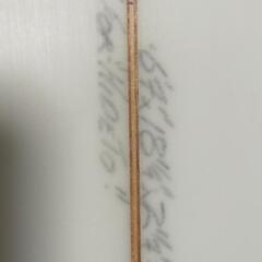 エリックアラカワ  6.4 サーフボード