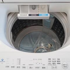 ☆ジモティ割あり☆ TOSHIBA 洗濯機 21年製 8kg クリーニング済 YJ1911