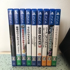 ps4ゲームソフト9本セット