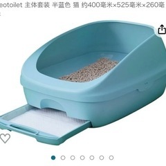 猫砂鉢·シート