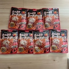 たっぷりミートソース 7袋 パスタソース スパゲティ