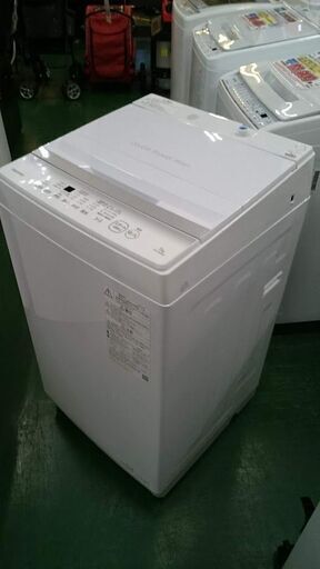 【愛品倶楽部柏店】東芝 2023年製 7.0g 全自動洗濯機 AW-7GM2