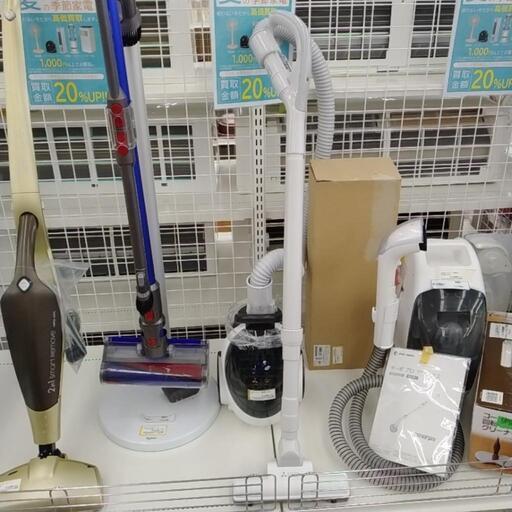 掃除機 三菱 TC-SXG1-A 紙パック式 MITSUBISHI 電気掃除機 吸引力 紙