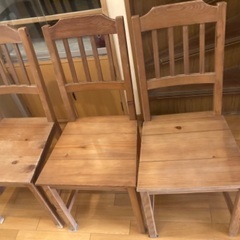 木製ダイニング椅子3脚
