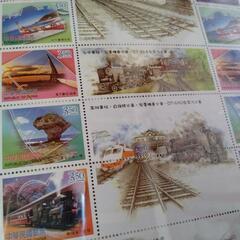 台湾鉄道 切手