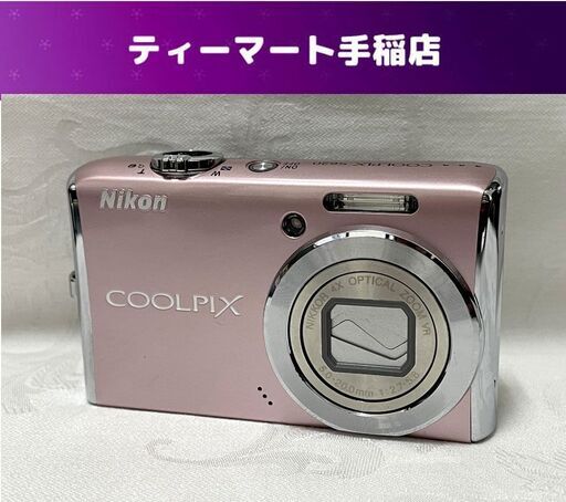 NIKON Coolpix S620 コンパクトデジタルカメラ ニコン 動作未確認 ジャンク扱い 札幌市手稲区