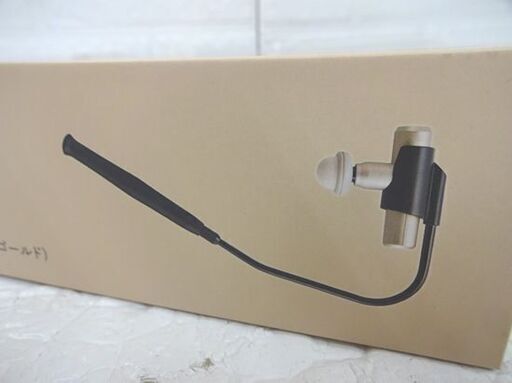 新品 アテックス ルルドガン プラスアーム AX-HX336gd ゴールド ATEX