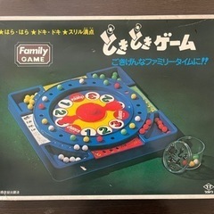 レトロゲーム【どきどきゲーム】