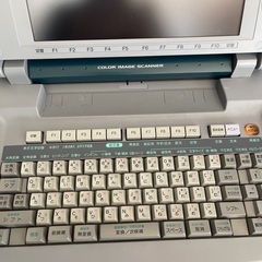 シャープワープロ書院