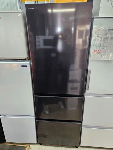 リサイクルショップどりーむ荒田店 No9572　日立　３ドア冷蔵庫　高年式の2023年製！　美品！　全体容量375L！　早い者勝ちです♪