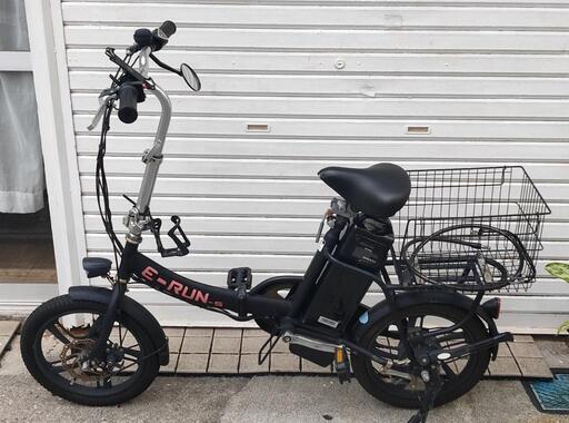 フル電動自転車 E-RUNs\n\n