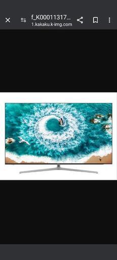家電 テレビ 液晶テレビ