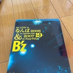 Bz LIVEinなんば2006