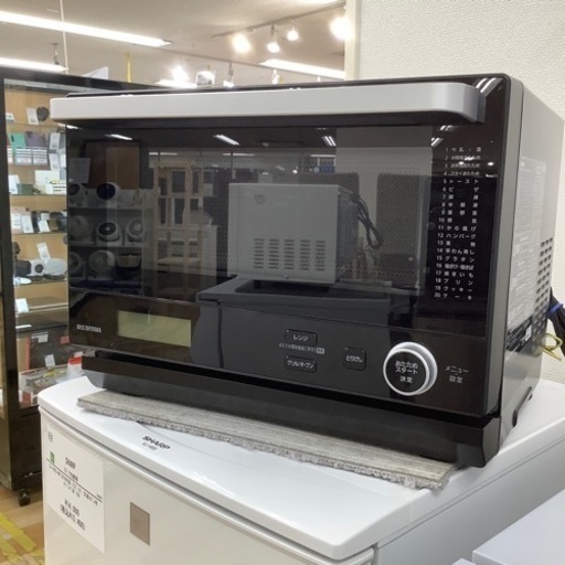 【トレファク ラパーク岸和田店】IRIS OHYAMA スチームオーブンレンジ 入荷しました【6ヶ月保証】